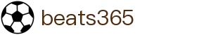 beats365(中国区)-唯一官方网站"