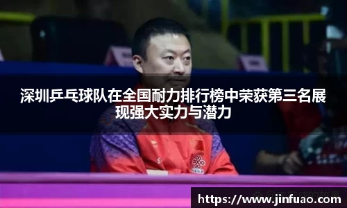 乐鱼电竞网址